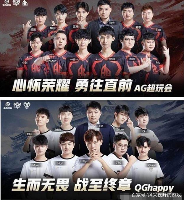 西班牙有能