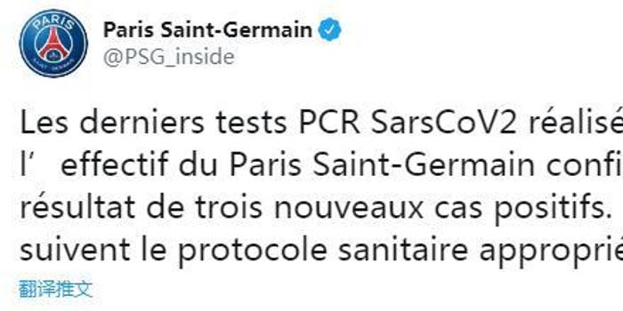 解析這場罵
