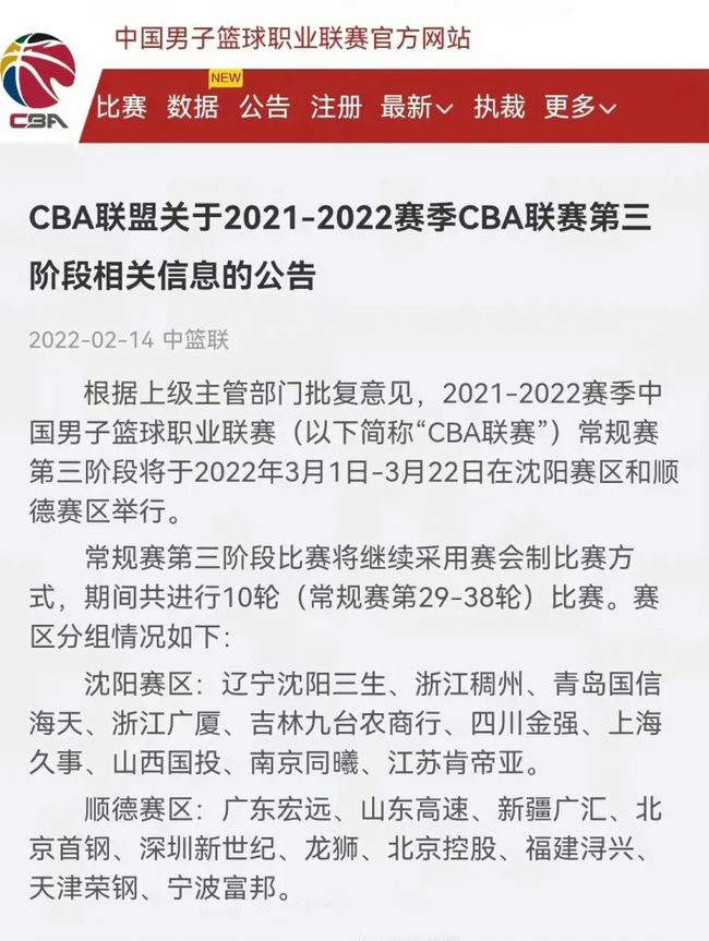 给予了格雷
