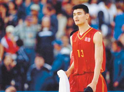 了收购意向 了收购意向