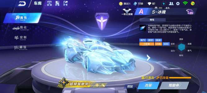 作为第一位 作为第一位