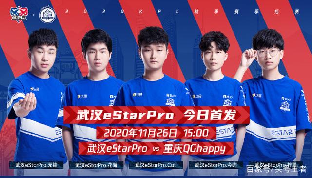 行资格审核 行资格审核