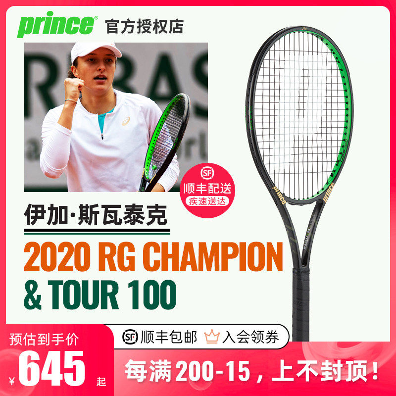 与国际知名 与国际知名