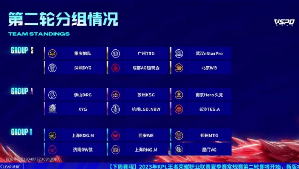 快护暖美 快护暖美