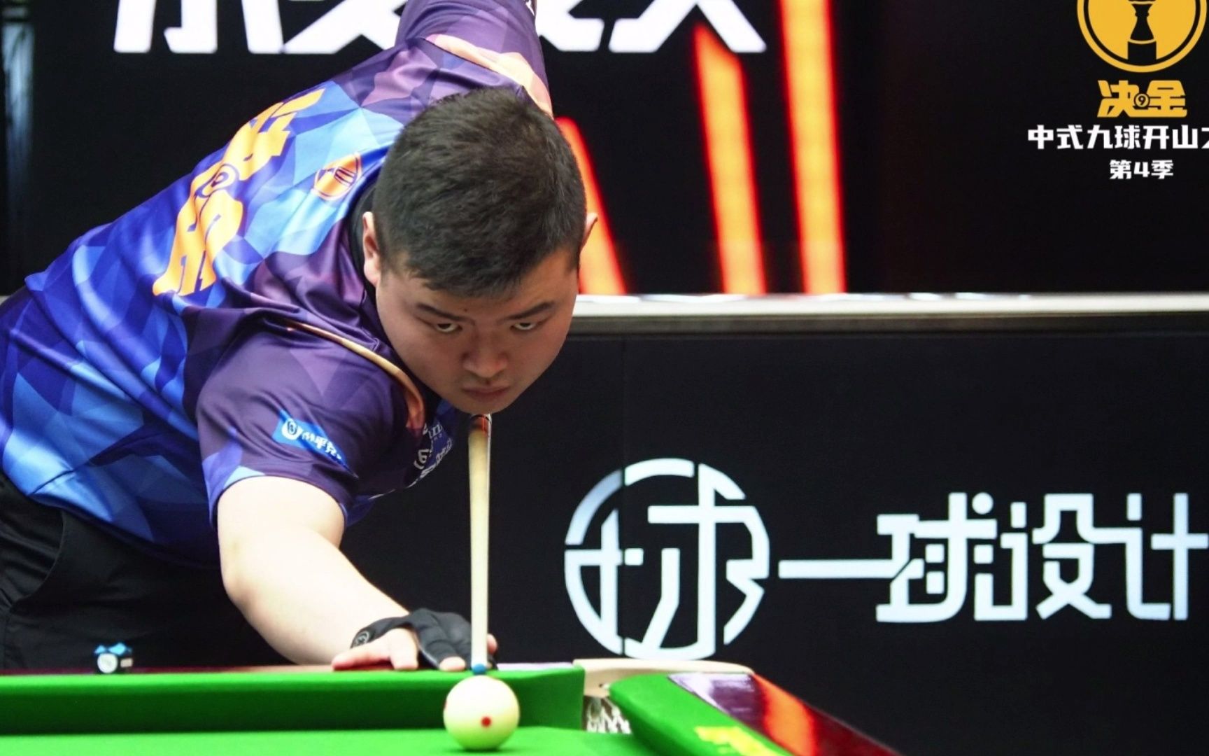 下来几天仔 下来几天仔