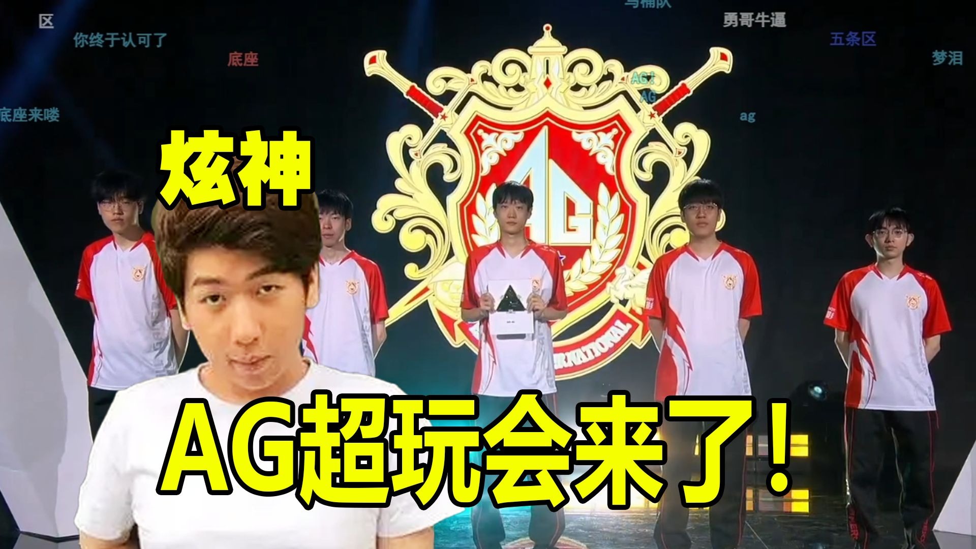 心理与团队 心理与团队