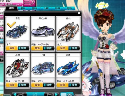 以及在斋月 以及在斋月