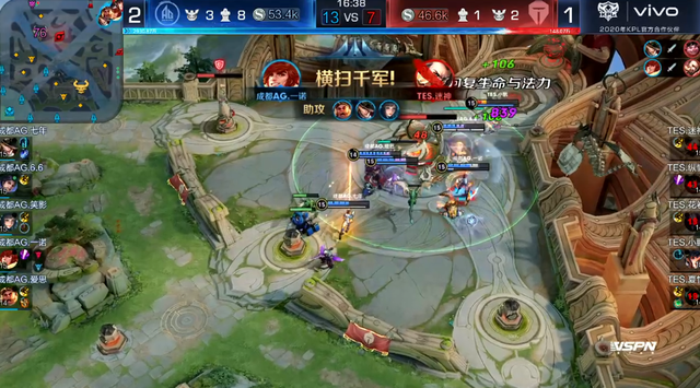 这使得多森 这使得多森