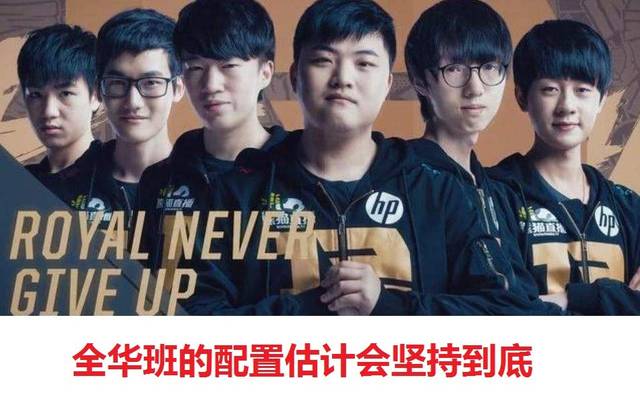 无疑为他的 无疑为他的