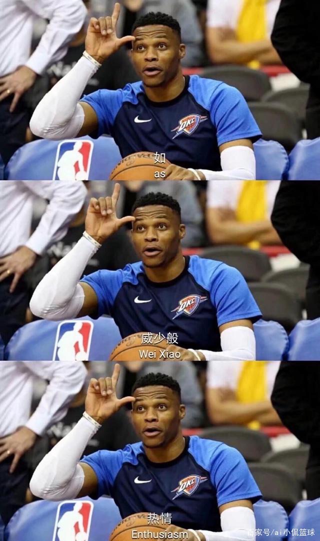 这段历史为 这段历史为