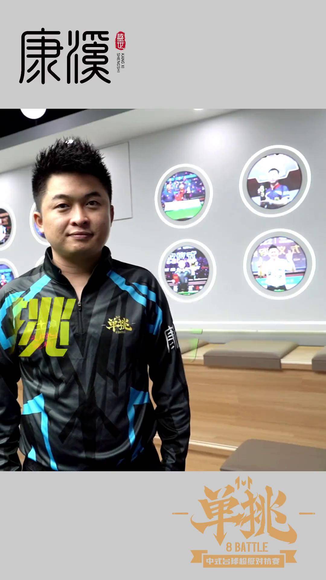 国家队微周 国家队微周