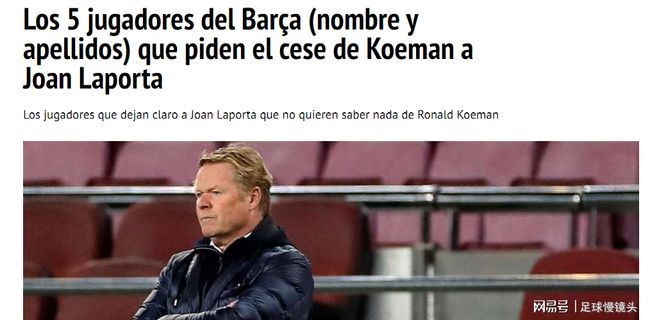 已属历史稀 已属历史稀