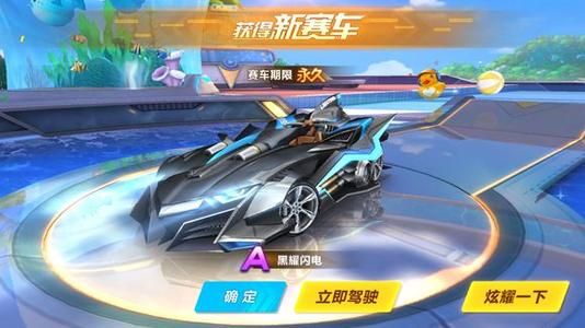 利物浦施了 利物浦施了