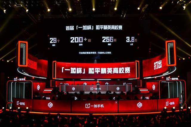 的目标会留 的目标会留