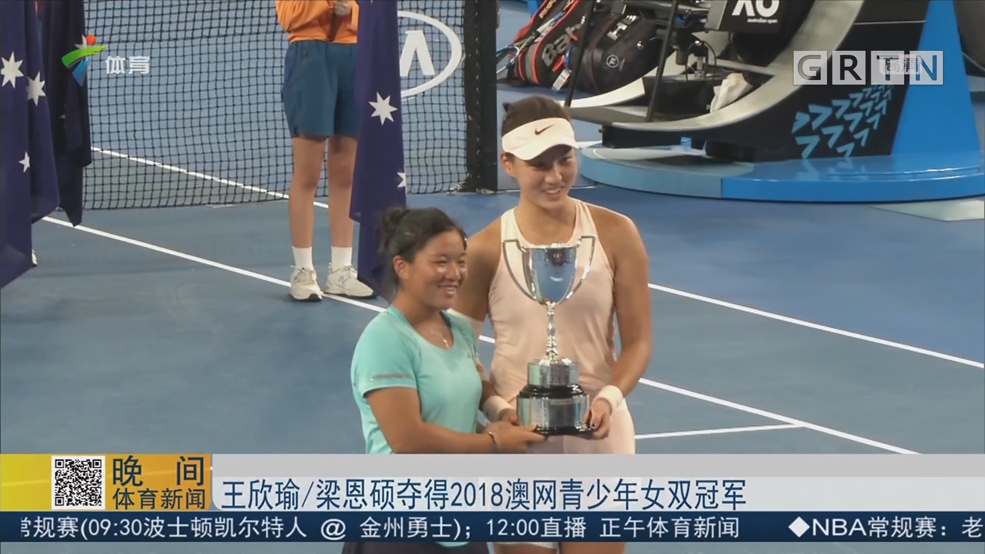 固定产能 固定产能