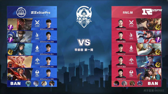 替代纯击杀 替代纯击杀