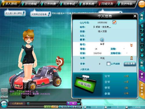 更重要的是 更重要的是